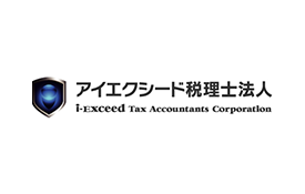 アイエクシード税理士法人のロゴ