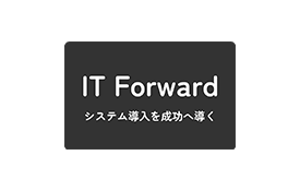 IT Forward株式会社のロゴ