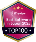 Best Software in Japan 2025