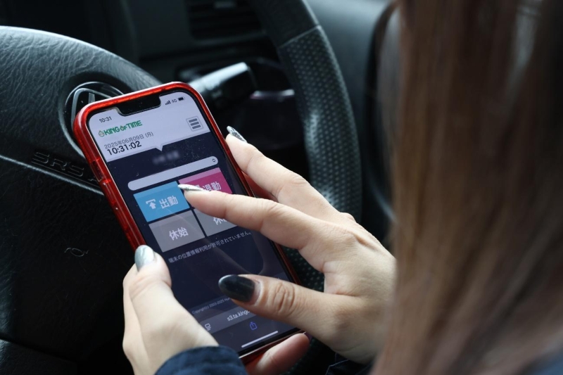 スマホでの打刻のご様子