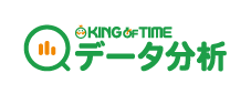 KING OF TIME データ分析ロゴ