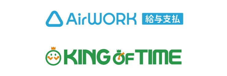 給与即払いサービス「Airワーク 給与支払」との連携開始
