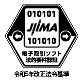 JIIMA認証ロゴ