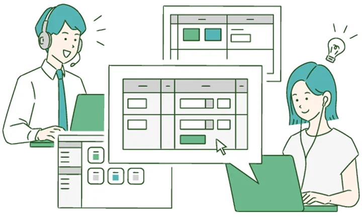 サポートと運用がシンプルに