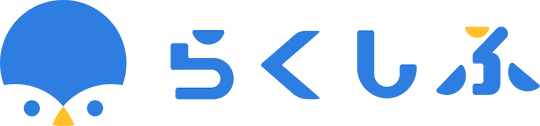 らくしふ