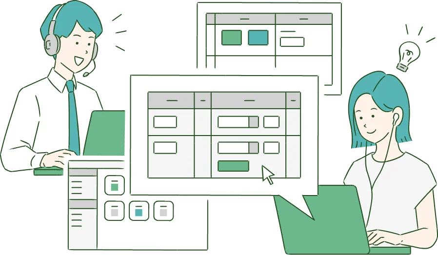 安心のサポート体制
