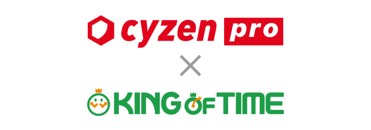 「cyzen（サイゼン）pro」×「KING OF TIME」のロゴイメージ