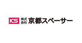 各現場の管理者ごとの自由なシフト作成で、<br class='pc-only'>精度の高い勤怠管理<br class='sp-only'>を実現。<br class='pc_only'><span class='company_name_sub'>京都スペーサー様の導入事例</span>