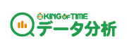 KING OF TIMEデータ分析ロゴ