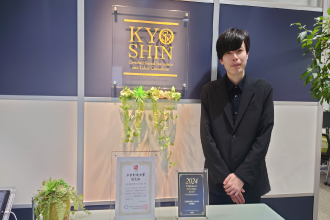 社会保険労務士法人協心