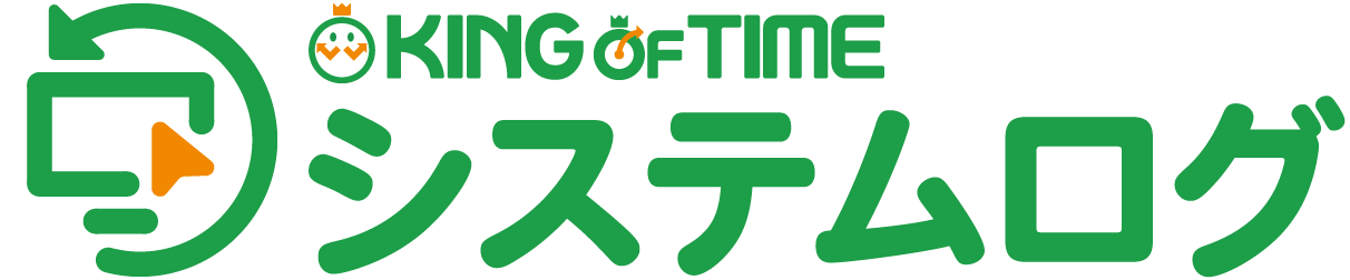 KING OF TIME システムログ